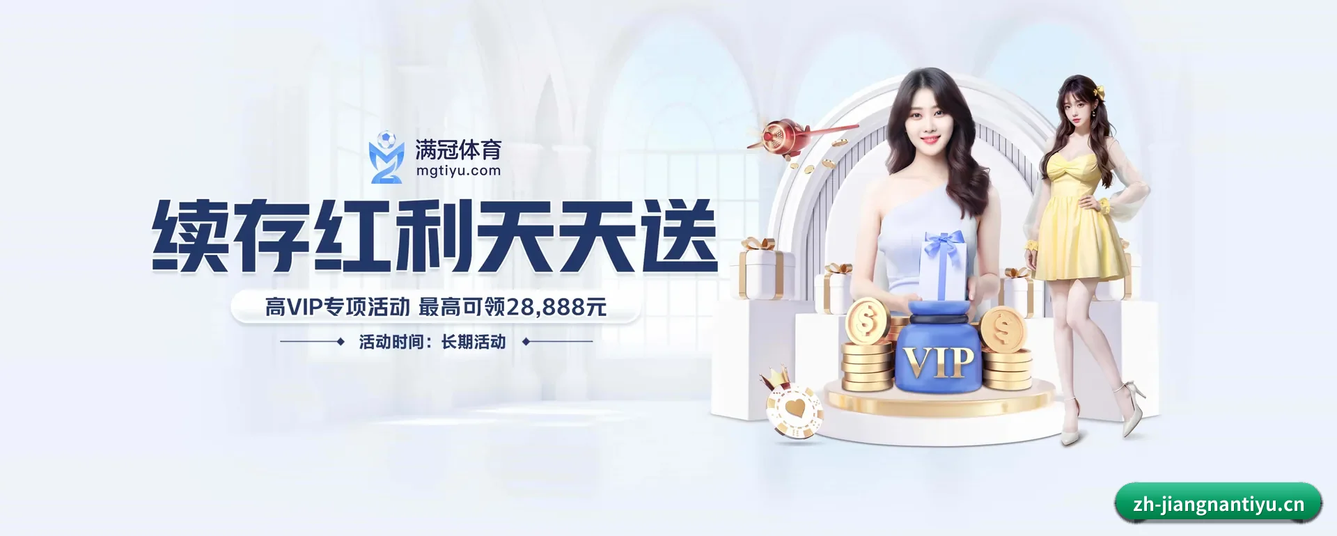 系统更新 - 通过国际安全核对,推出原生APP产品矩阵,站点内容持续丰富。