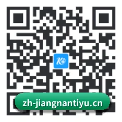 系统 HarmonyOS 二维码